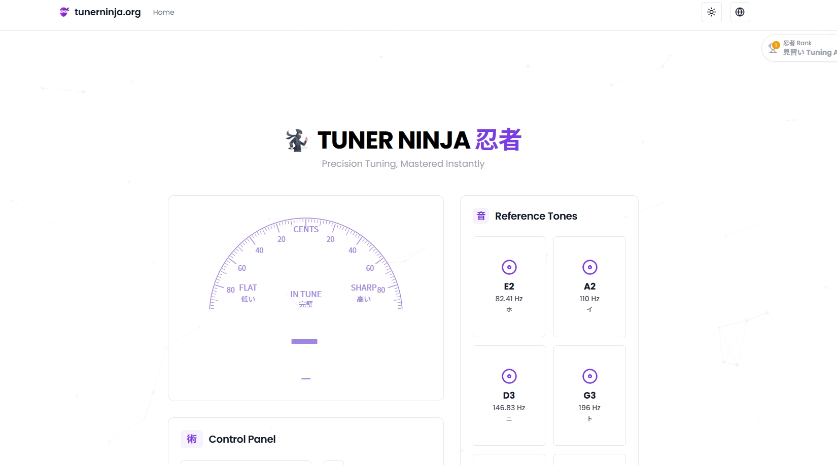 tuner ninja media 1
