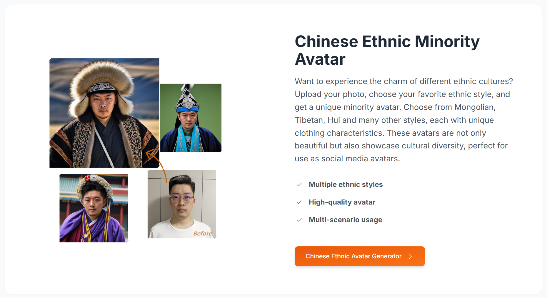 Smartavatar media 1