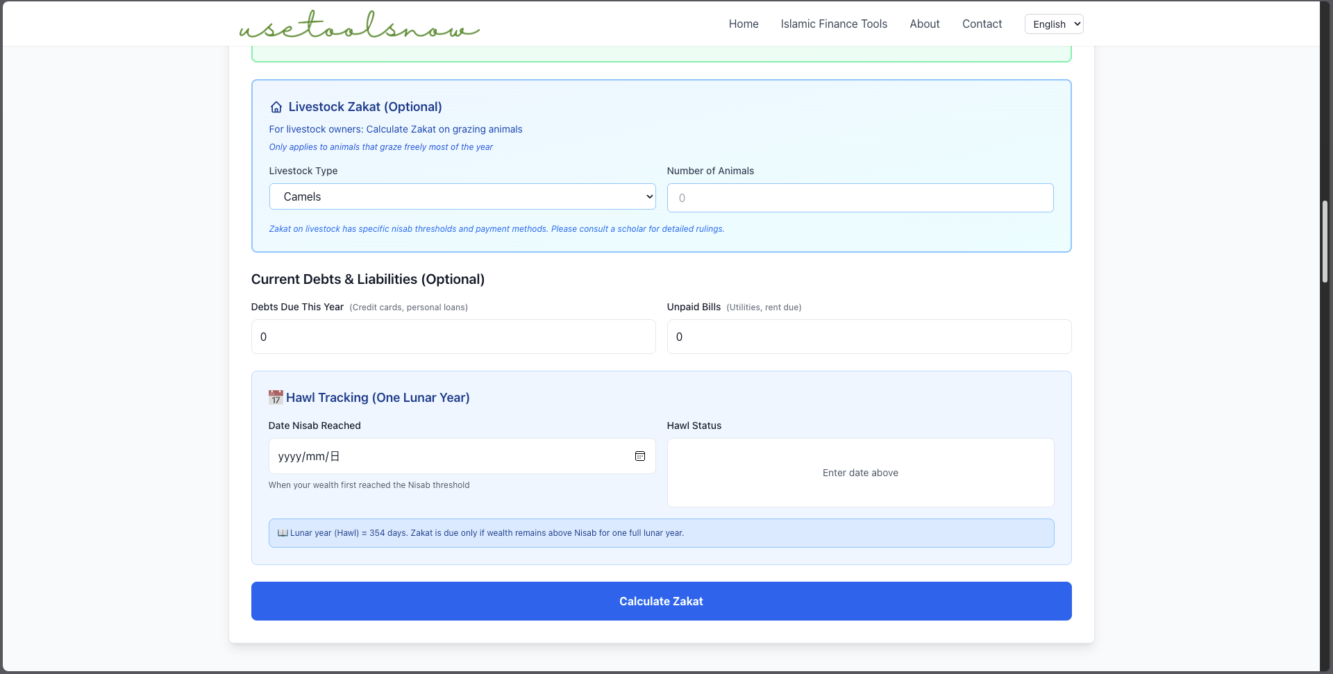 Média Calculateur de Zakat - Calculez votre Zakat avec précision - outil financier fiable et conforme à la charia pour les musulmans du monde entier. 4