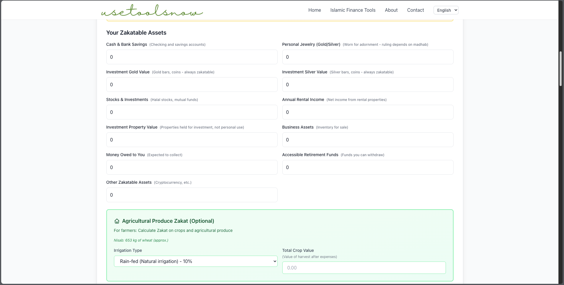 Média Calculateur de Zakat - Calculez votre Zakat avec précision - outil financier fiable et conforme à la charia pour les musulmans du monde entier. 5