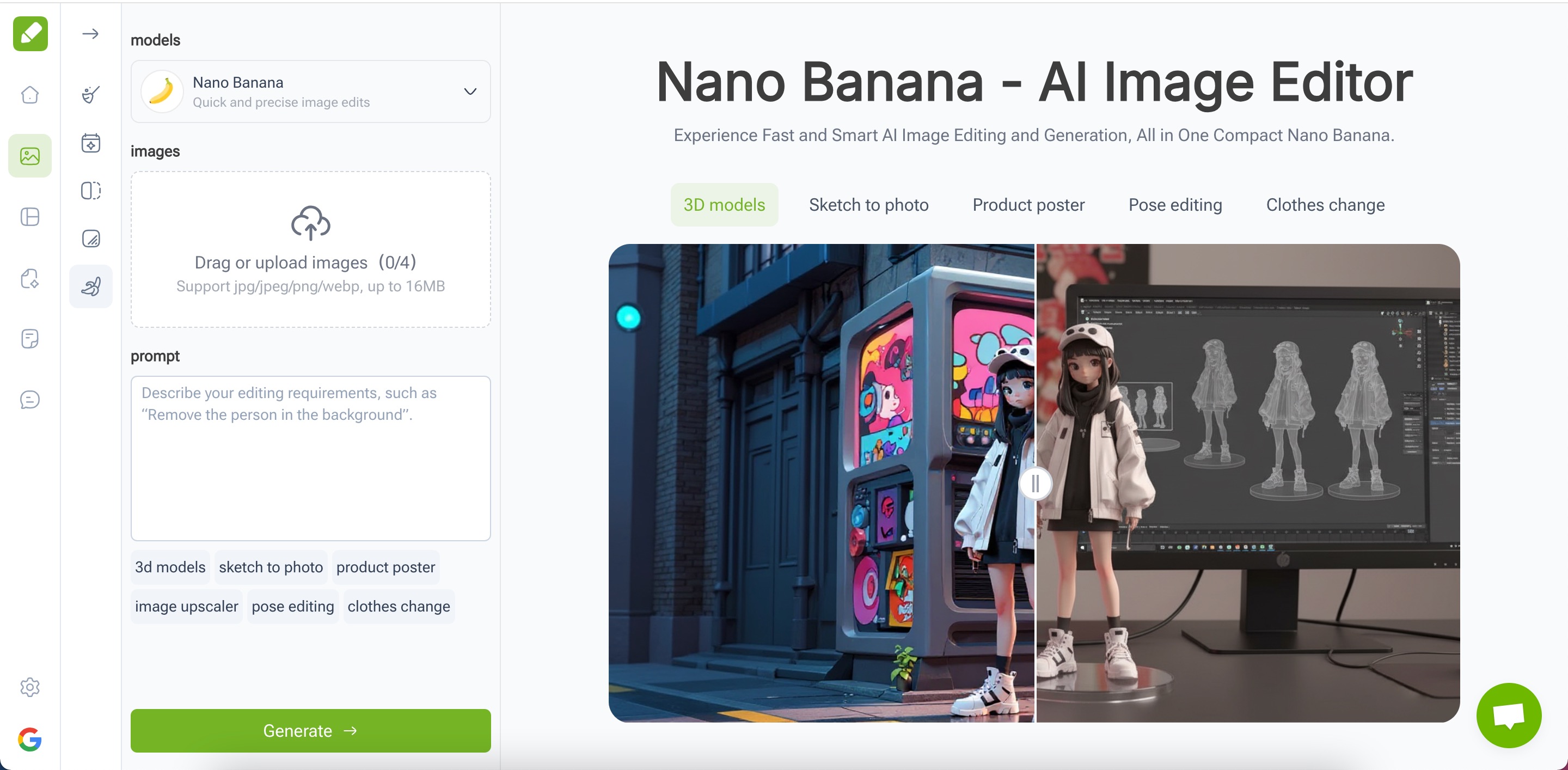 비주얼GPT - 이미지 생성기, AI 온라인 무료 사진 편집기 미디어 2