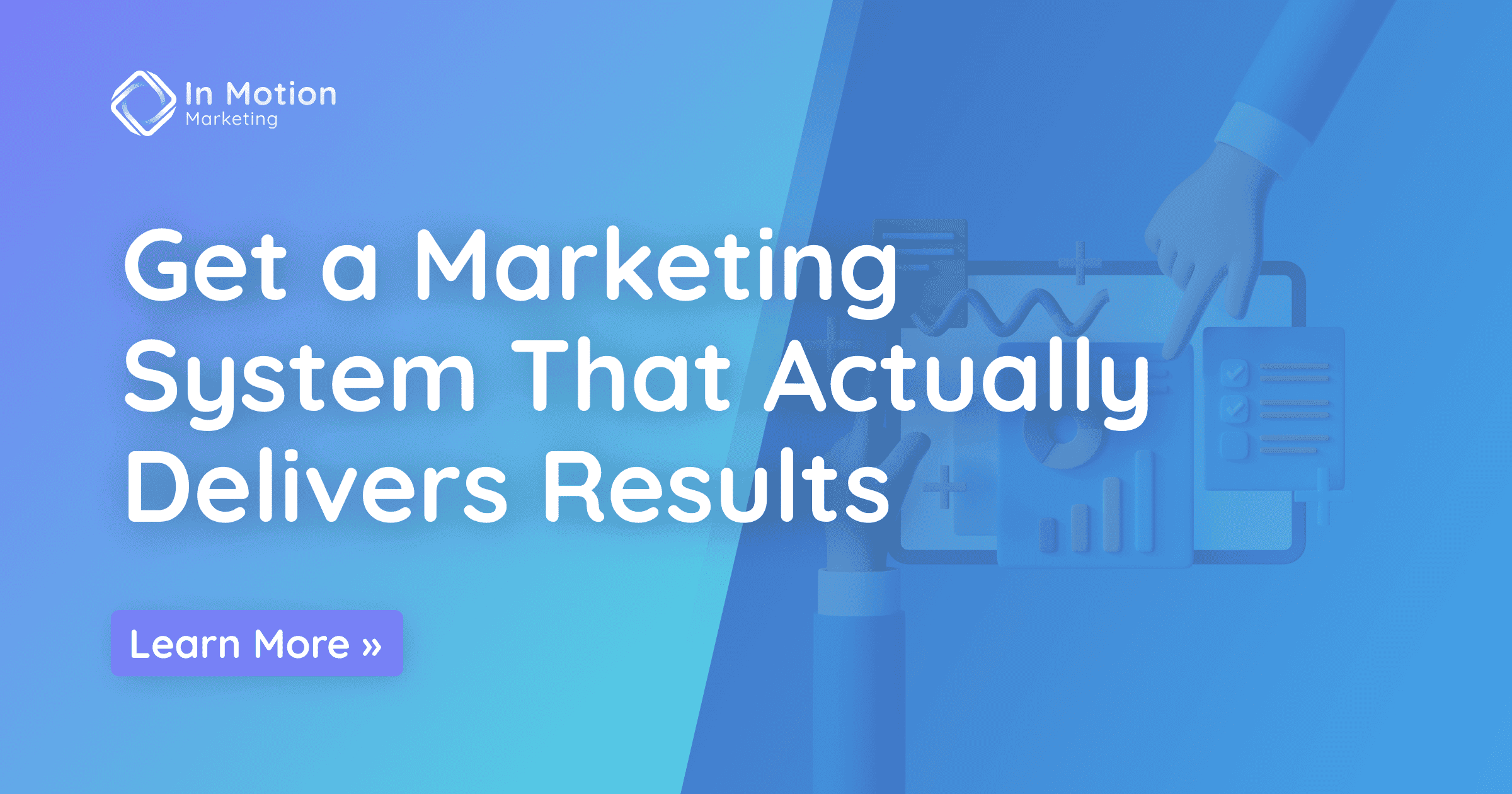 インモーションマーケティング