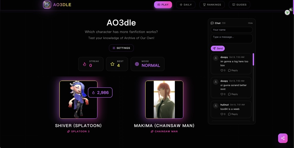 새로운 AO3dle - AO3dle - 일일 AO3 팬픽션 추측 게임 미디어 1