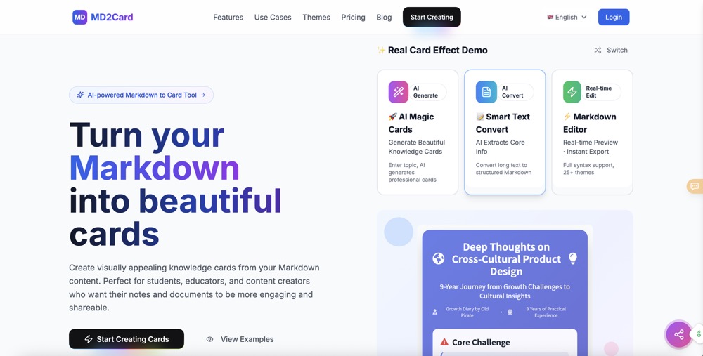 md2card 온라인 - 마크다운을 아름다운 카드로 바꿔보세요. 미디어 1