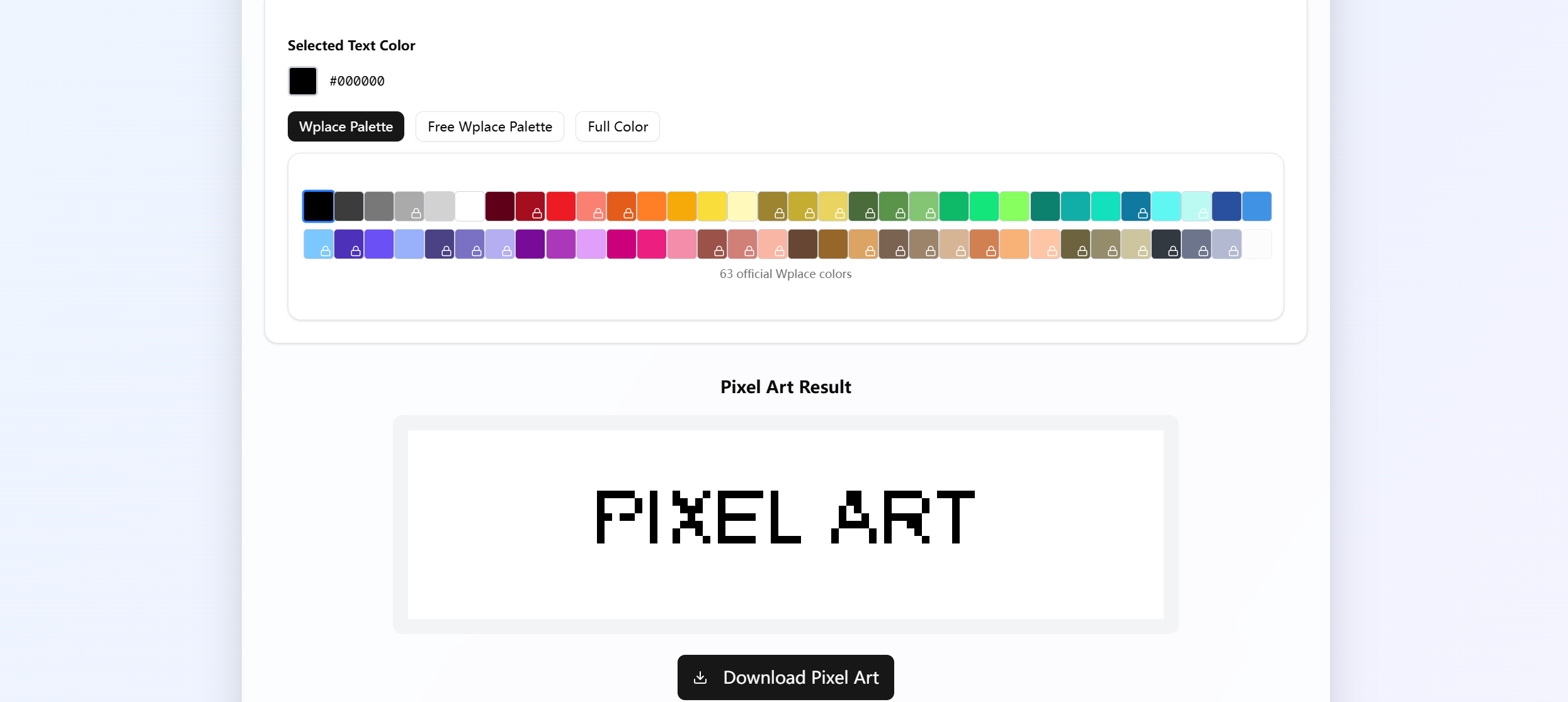 WplAsst - Wplace Player가 쉽게 그림을 그릴 수 있도록 도와주세요 미디어 2