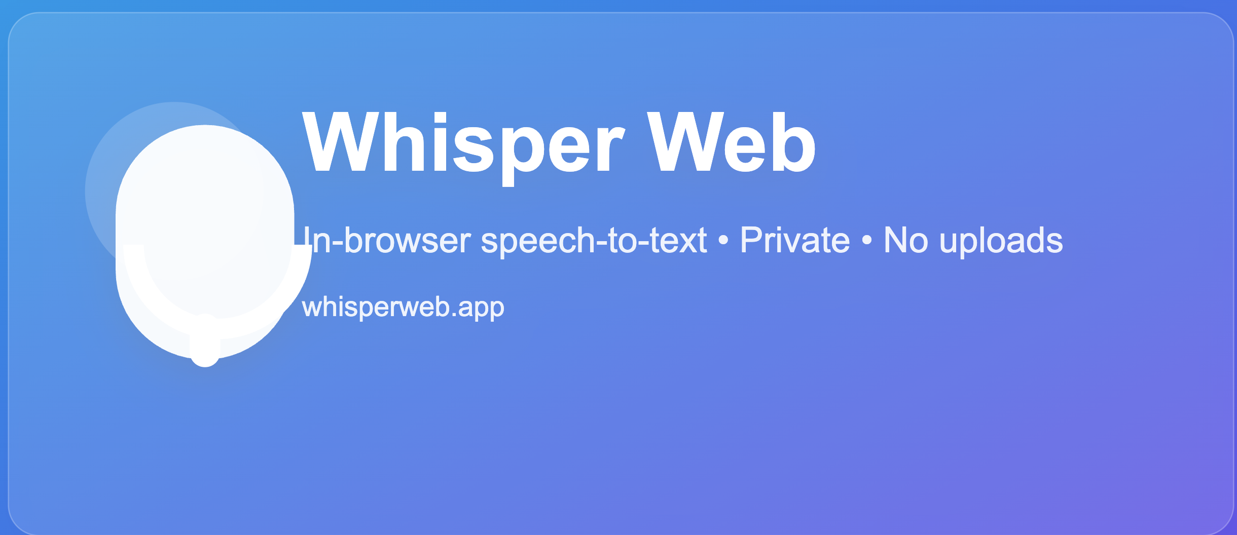 ウィスパーウェブ