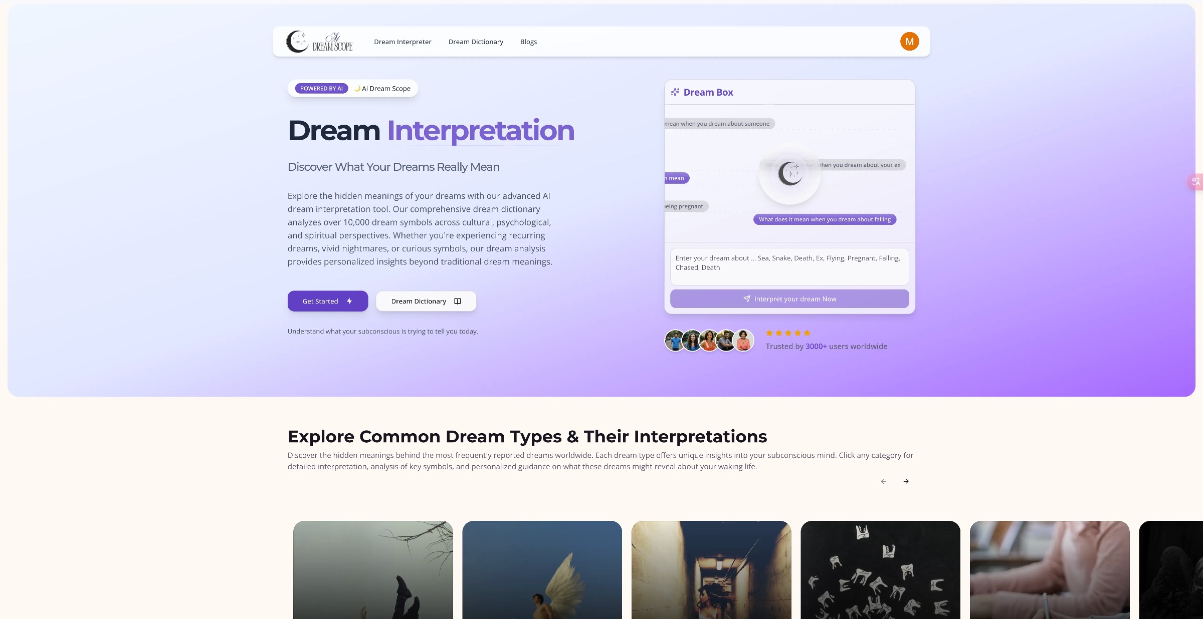 아이 드림 스코프 - 심리적, 문화적 통찰력으로 꿈의 상징을 해석하는 AI 기반 꿈 사전 및 해석기입니다. 미디어 1