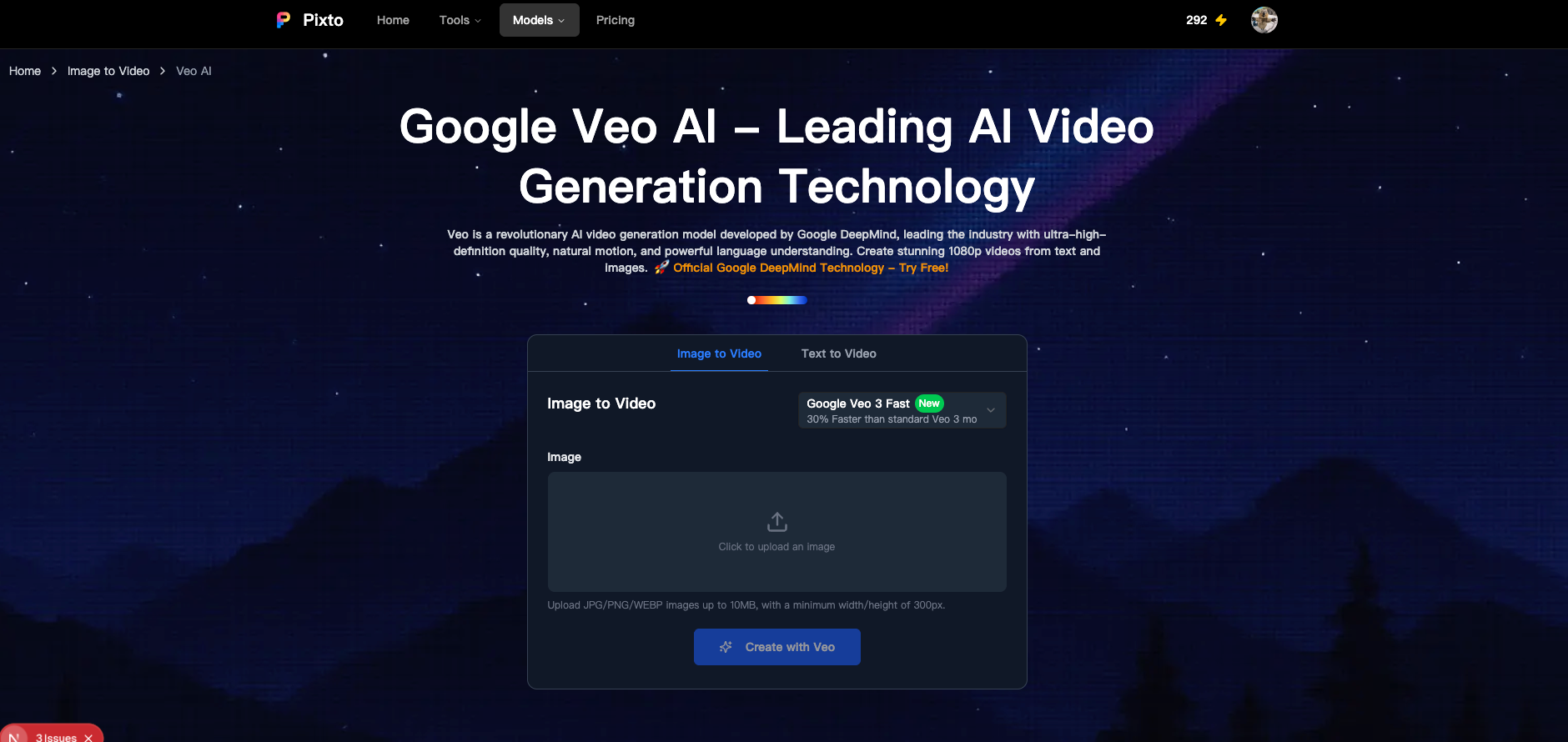 픽스토 AI - 원스톱 AI 이미지 및 비디오 생성 플랫폼 미디어 4