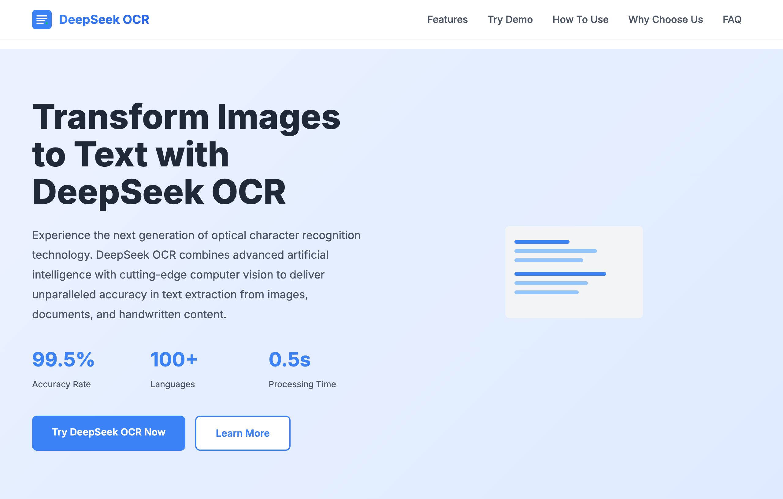 ディープシーク OCR