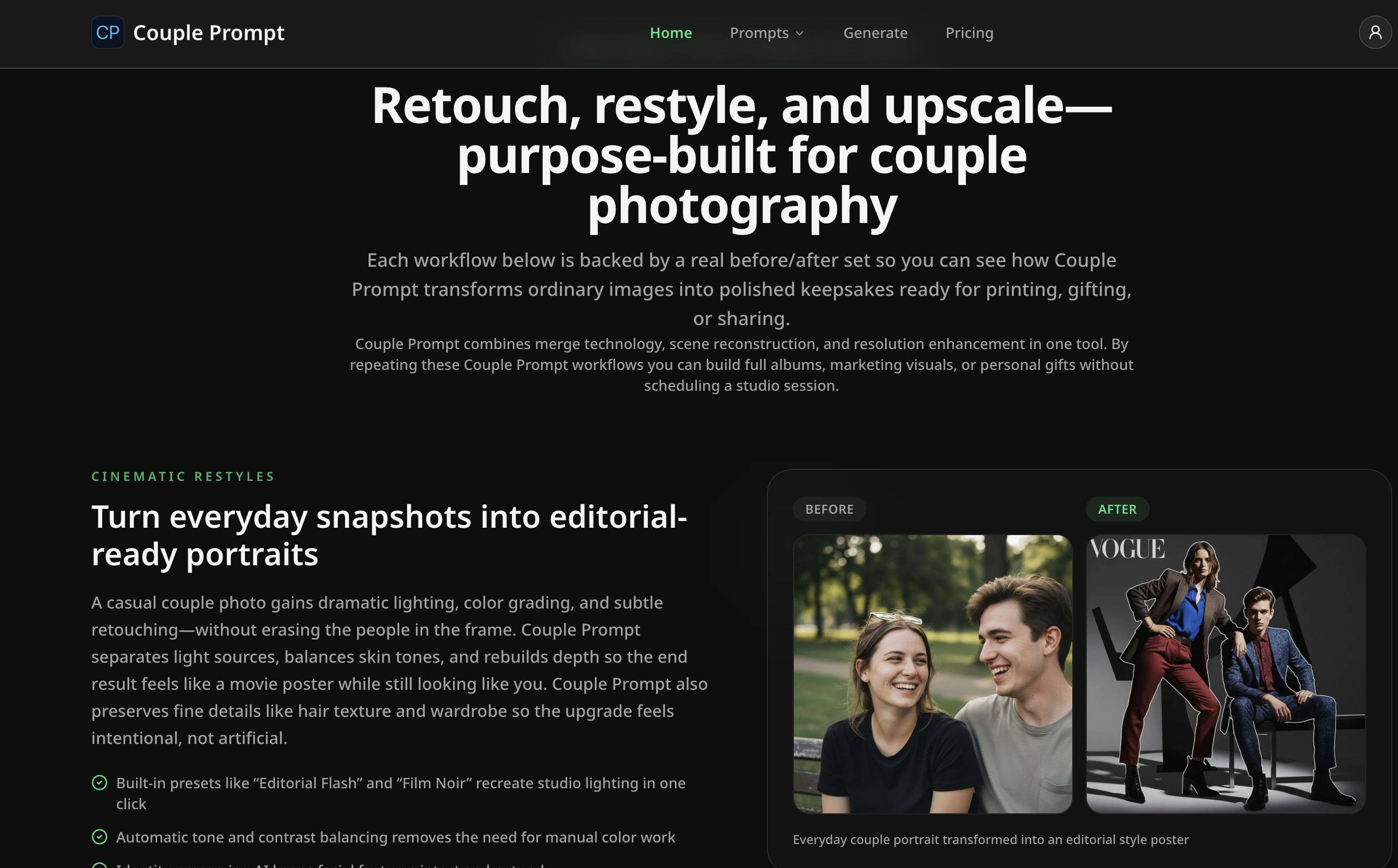 커플 프롬프트 - "현대 커플을 위한 AI 사진관" 미디어 1