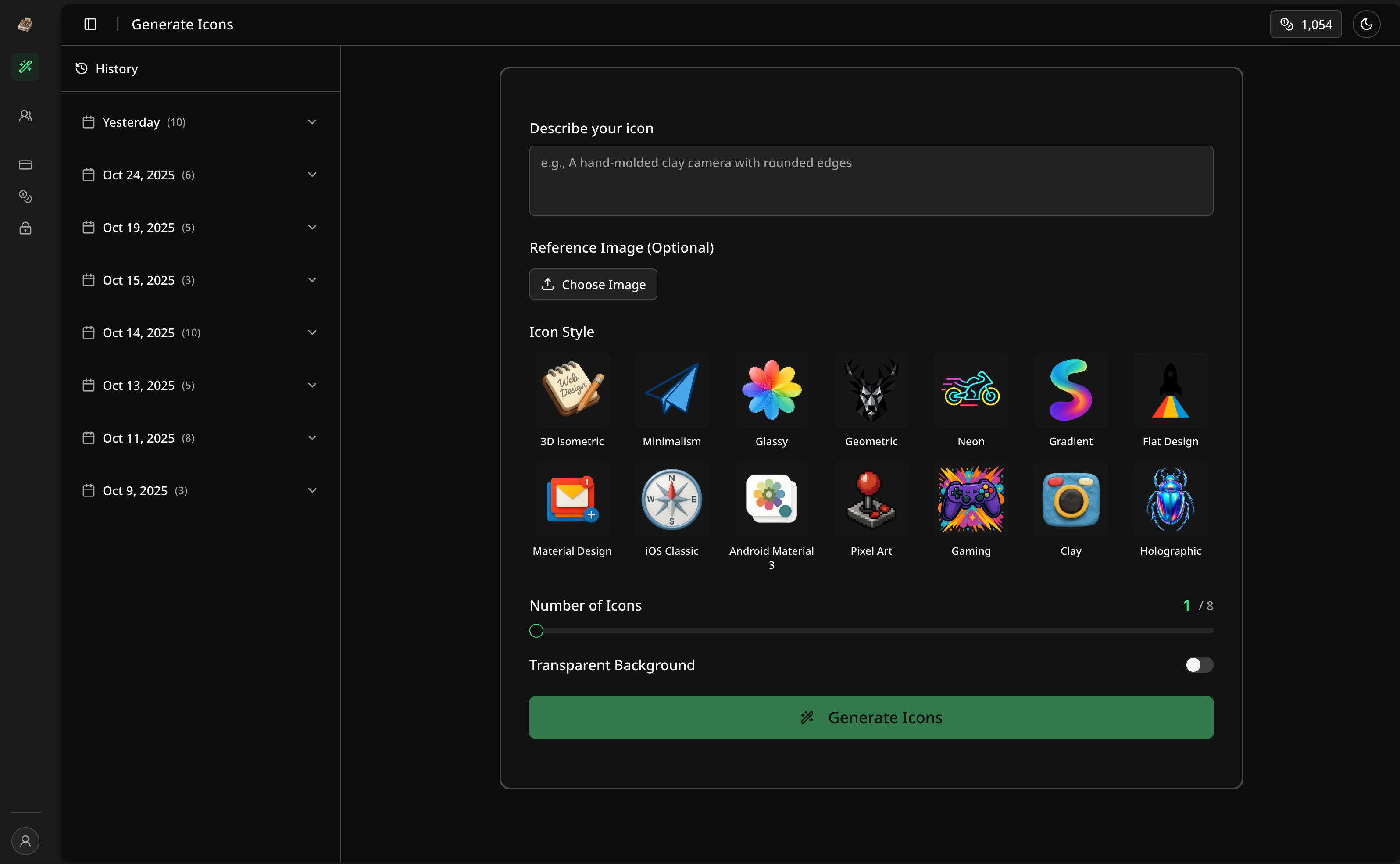 상 - 무료 AI 아이콘 생성기 — 몇 초 만에 앱 아이콘, 파비콘, 로고 만들기 미디어 2