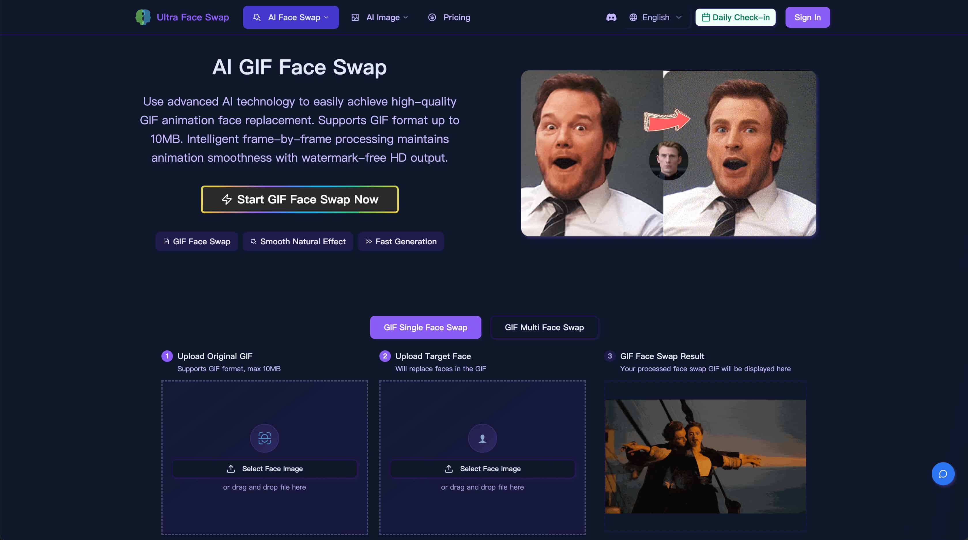 울트라 페이스 스왑 - 사진, GIF, 비디오를 위한 전문 AI 얼굴 교환 미디어 3