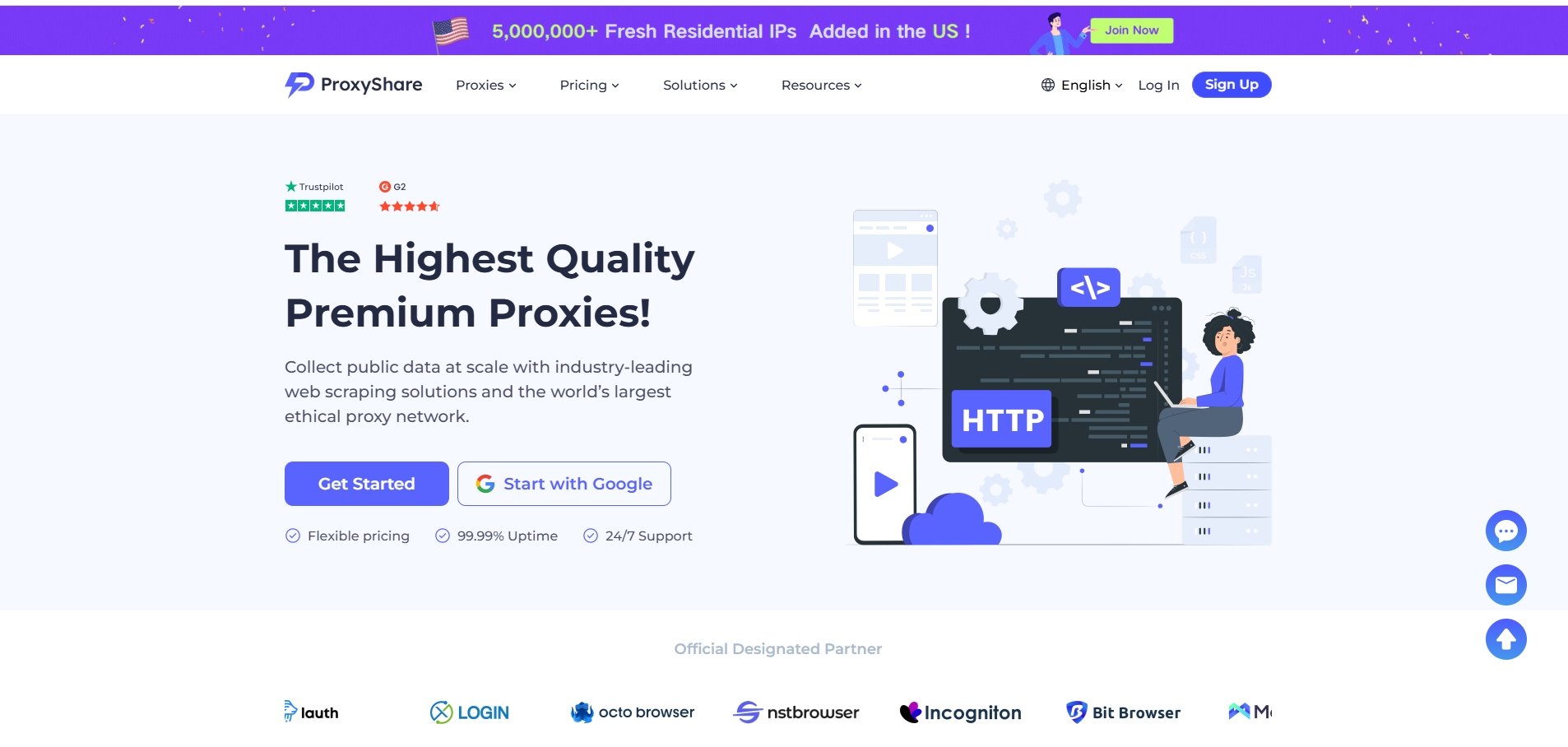 프록시 셰어 - 최고 품질의 프리미엄 프록시 미디어 1