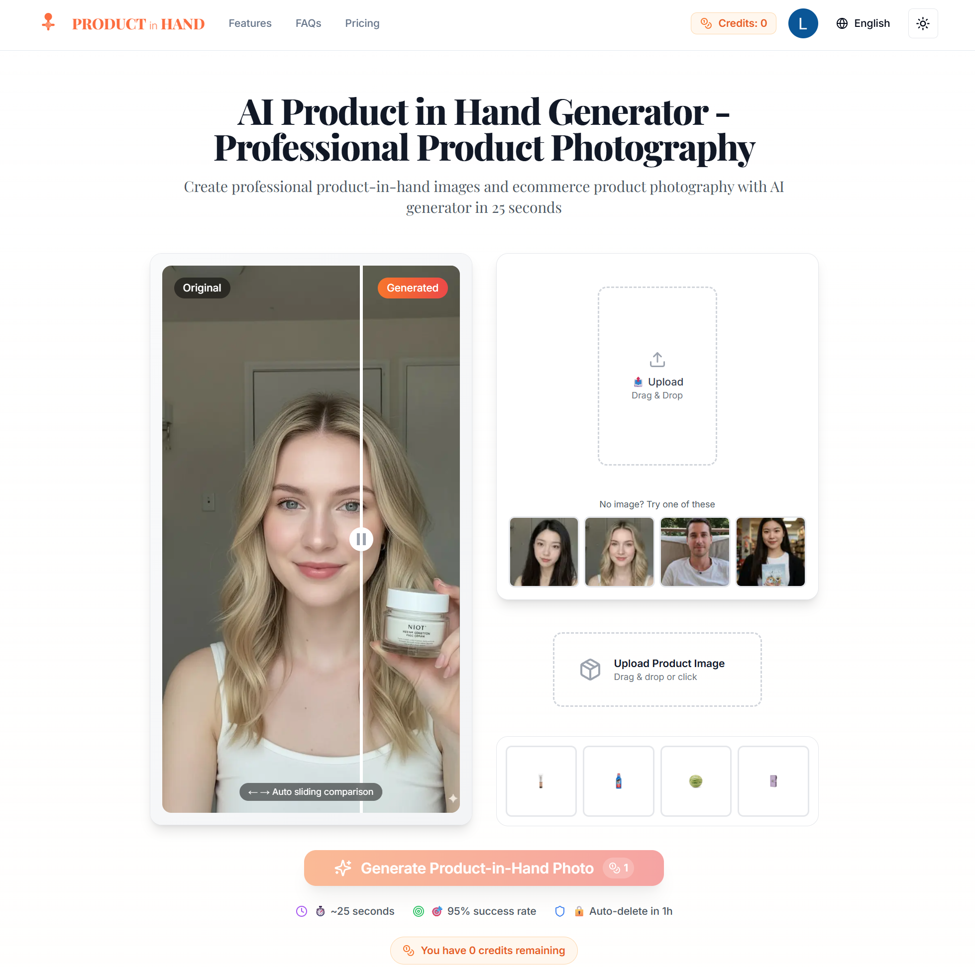 手作業のAI製品|25秒のプロの写真