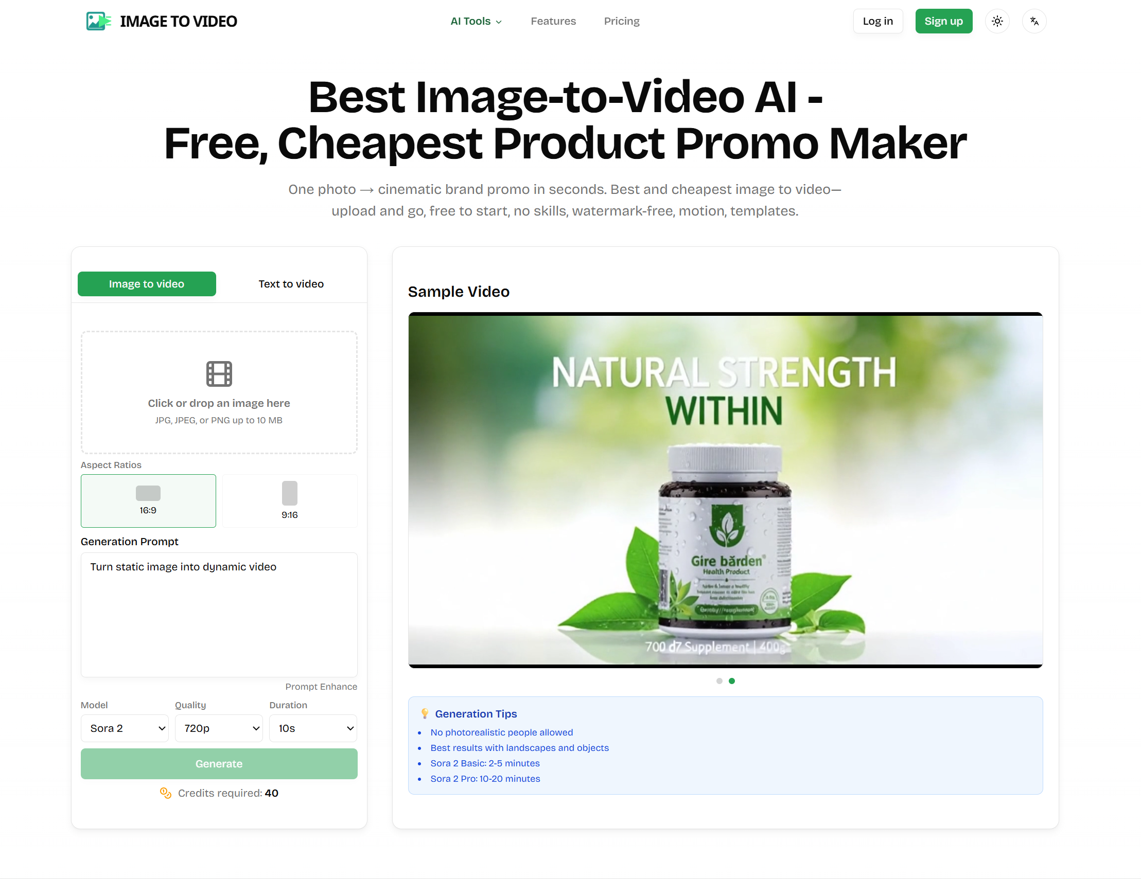 最高の AI 画像からビデオへ |無料、最安の製品プロモーション メーカー
