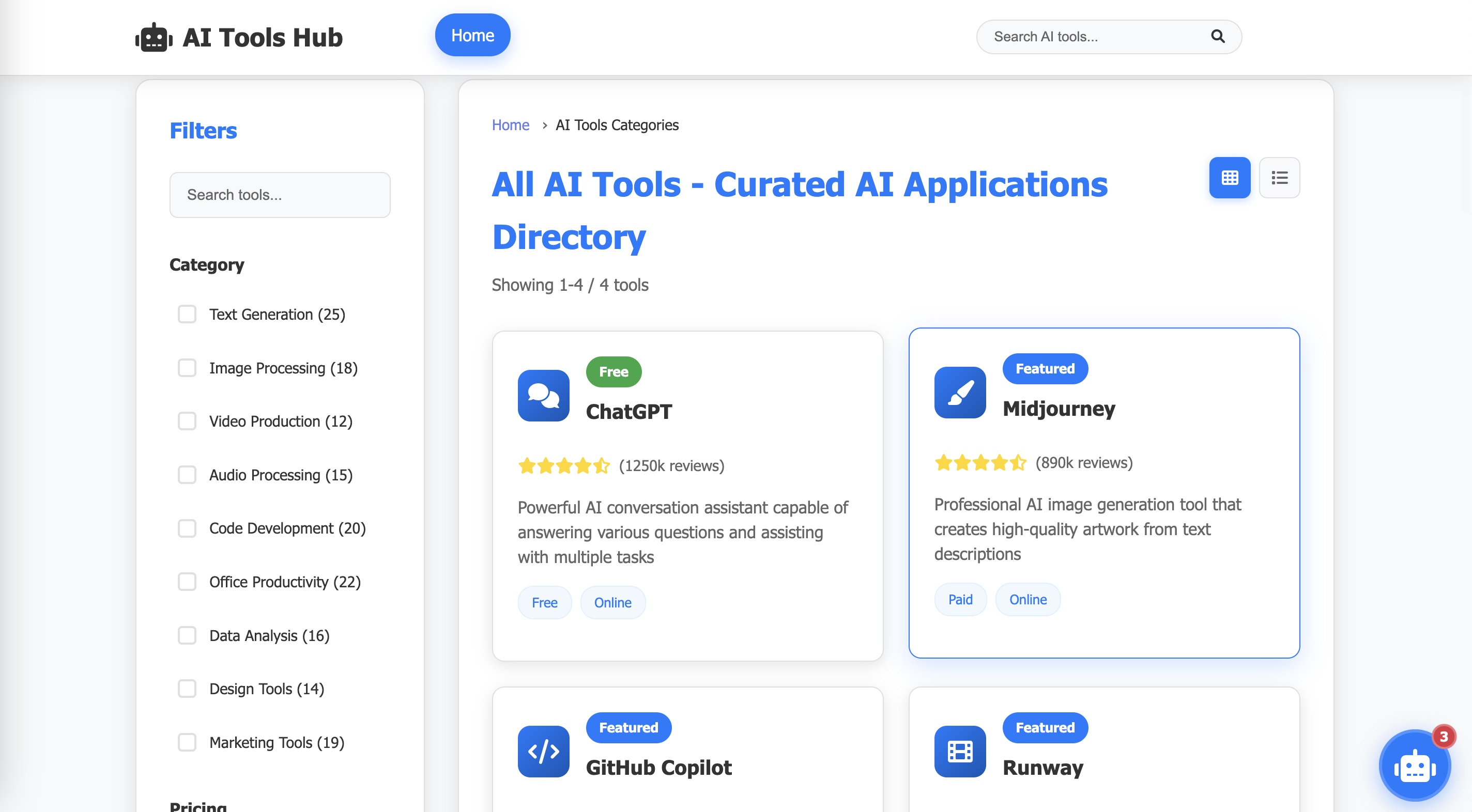 AI 도구 - AI 도구 미디어 1