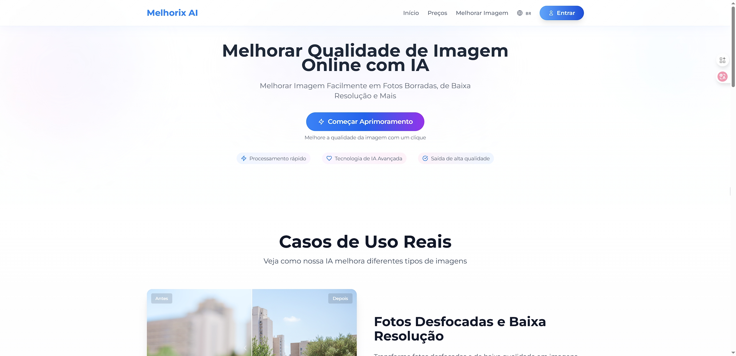 メルホリックスAI