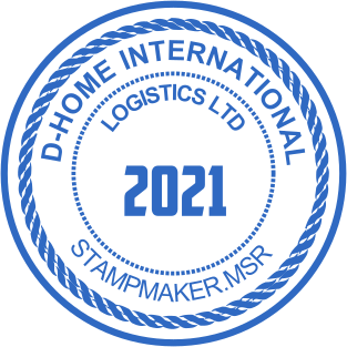 sellosdigitalcom - Cree sellos personalizados con nuestro creador de sellos en línea media 3