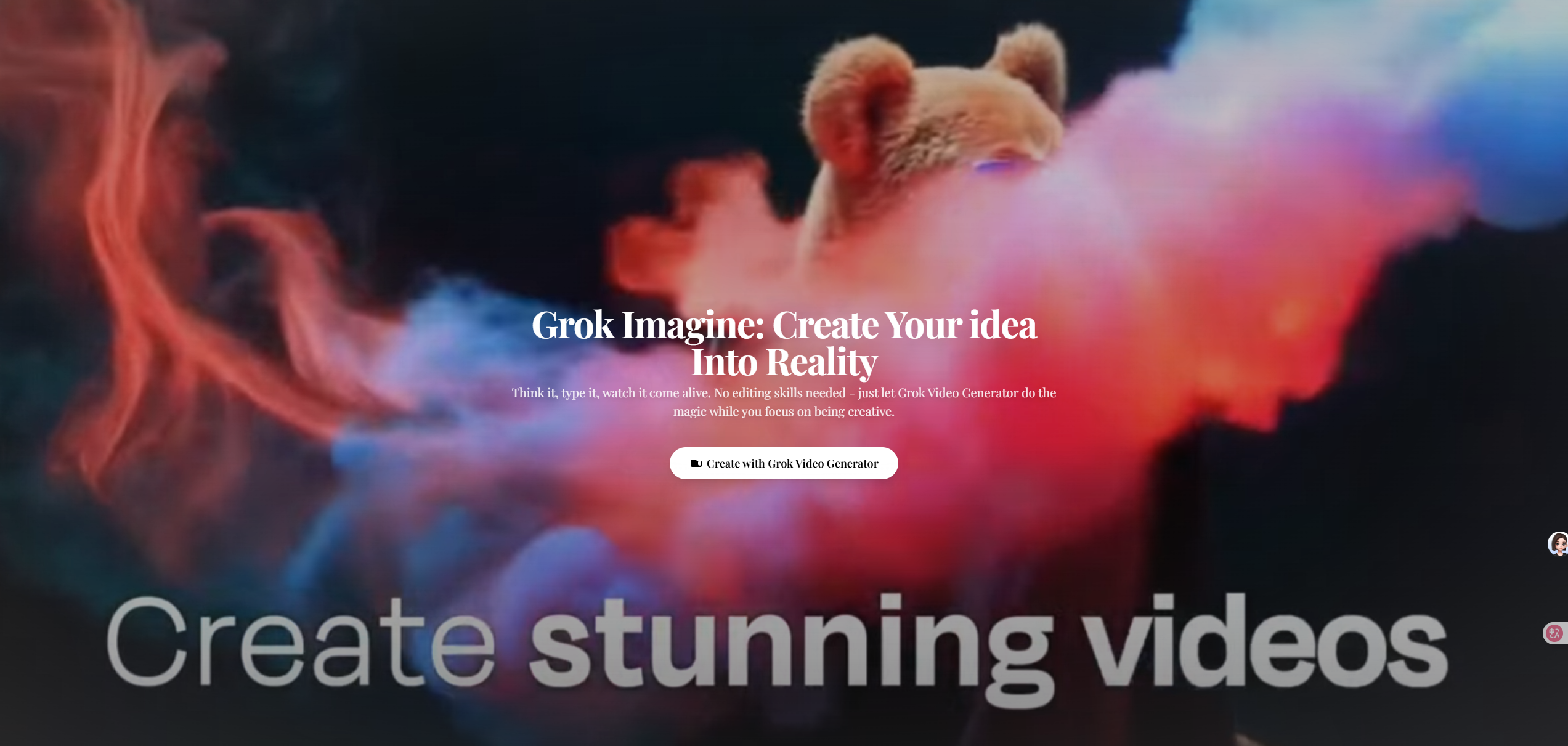 Grok 想像ビデオ ジェネレーター - AIビデオジェネレーターメディア1