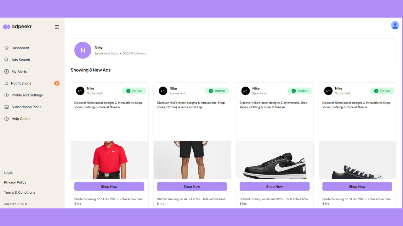 アドスピーカー - セキュアアクセスエラーインターフェースソリューションメディア1