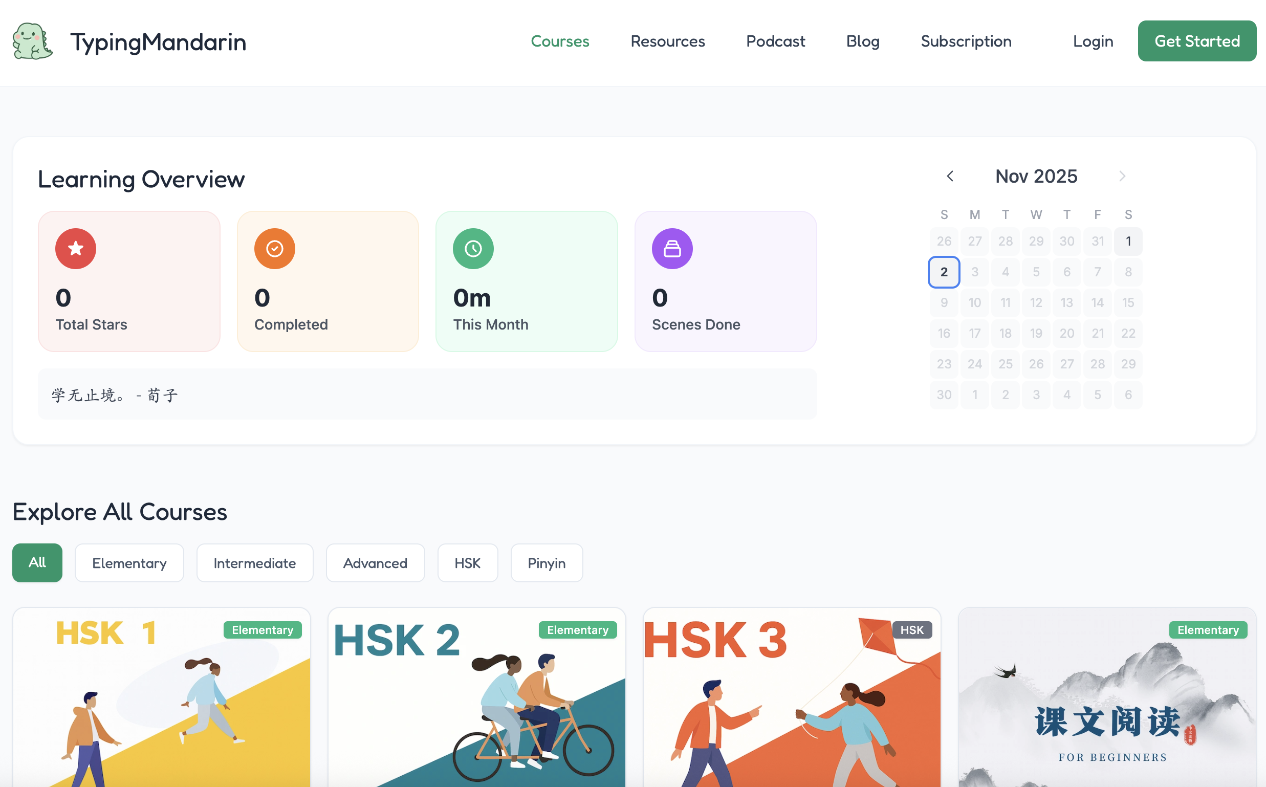 Atarmandarín - #aprendizajedeidiomas #chino #mandarín media 1