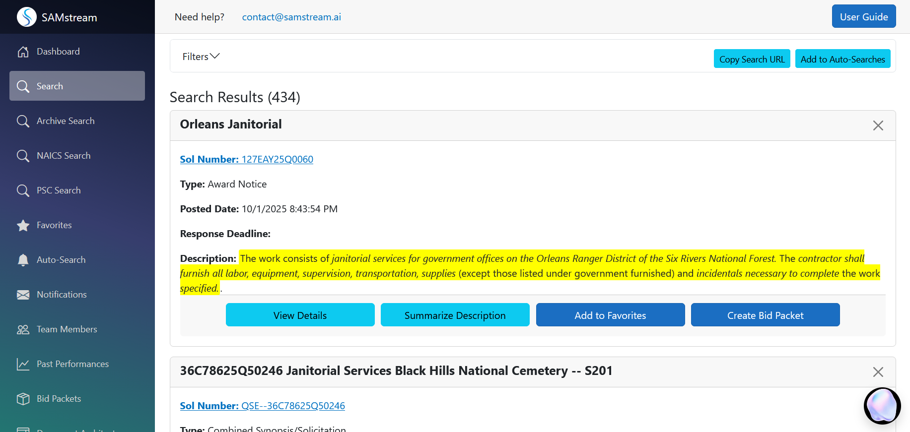 SAMストリーム - AI で政府との契約が簡単にメディア2