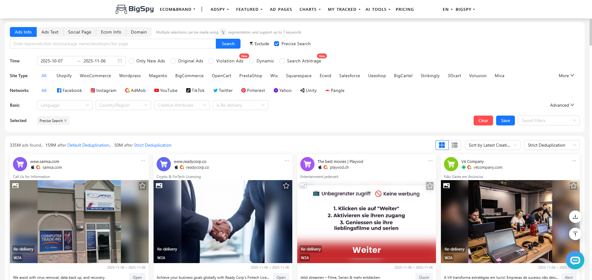 大间谍 - #1 免费 ADSPY 工具媒体2