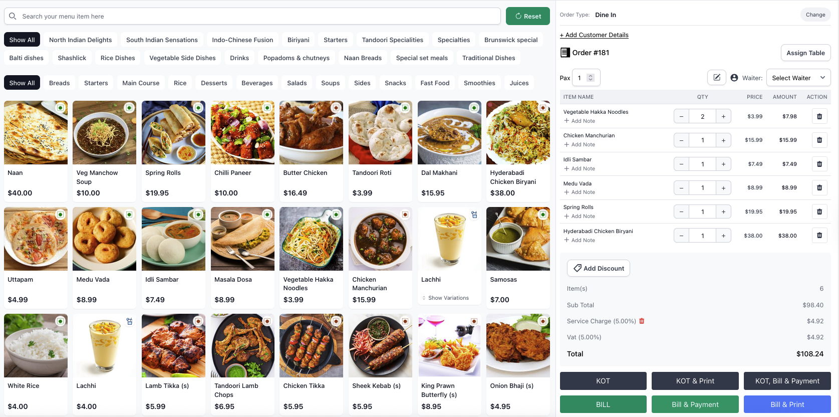 Popos年 - 堂食、外卖、外卖POS媒体3
