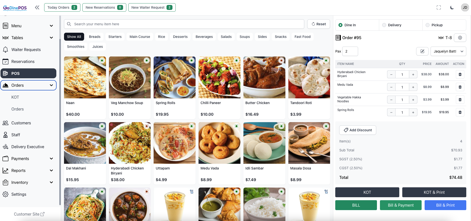 Popos年 - 堂食、外卖、外卖POS媒体5