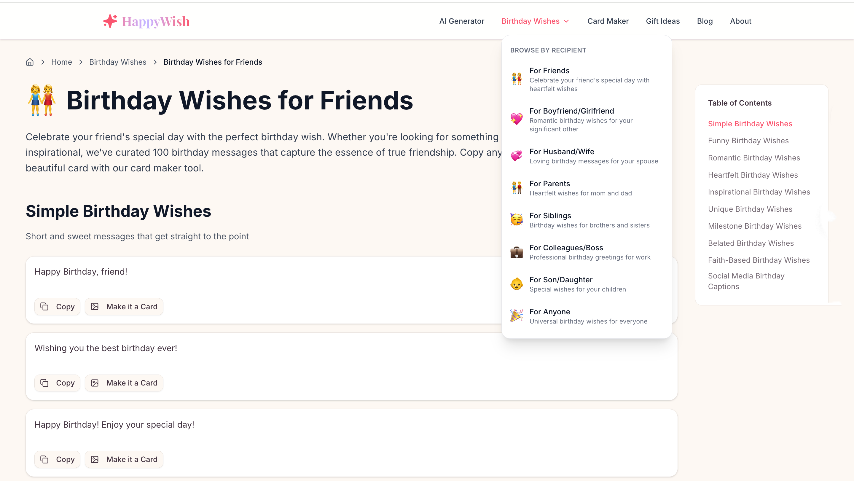 HappyWish - Personalized Happy Birthday Wishes & Cards Generated with AI.媒体3