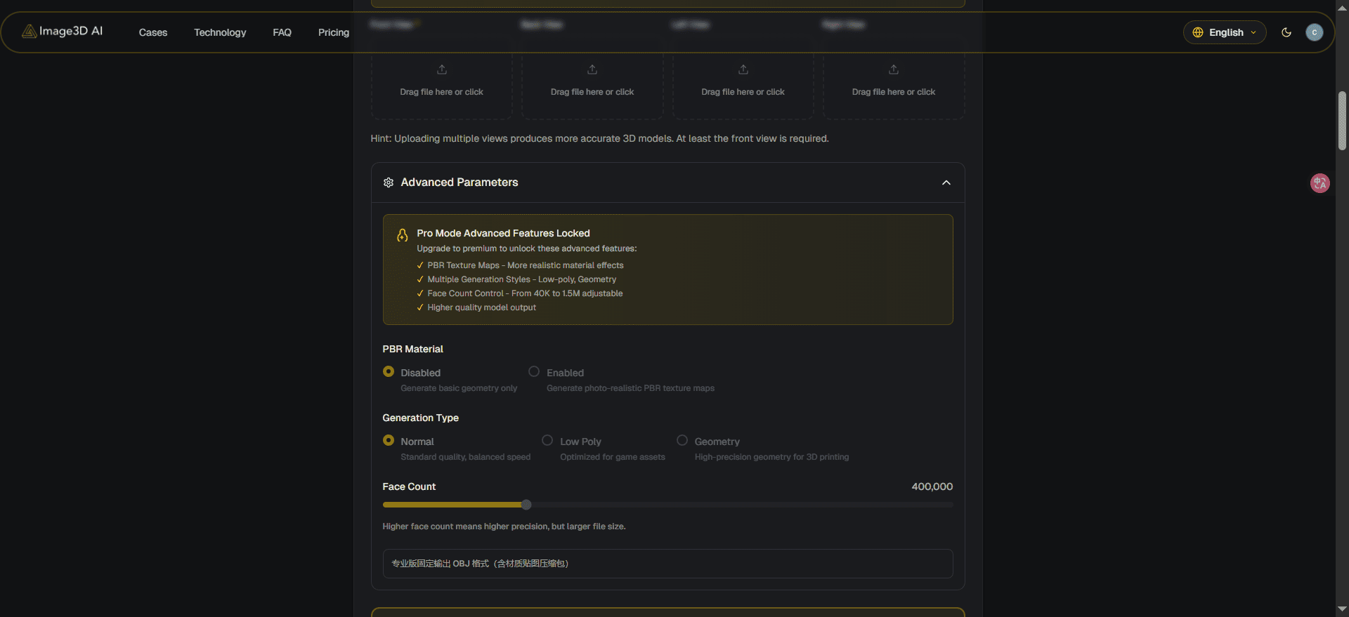 Afbeelding3D AI - Afbeelding naar 3D & STL-converter mogelijk gemaakt door Hunyuan 3D media 3