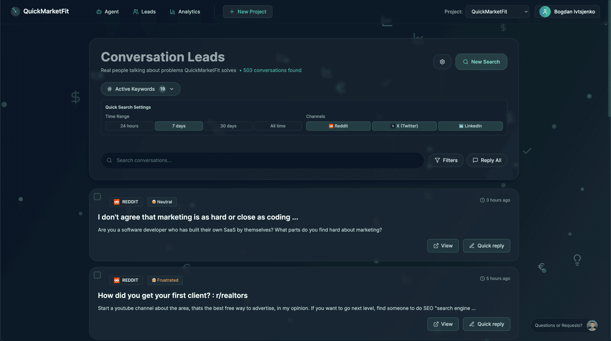 क्विकमार्केटफिट - ऑनलाइन बातचीत को ग्राहकों में बदलें। मीडिया 1