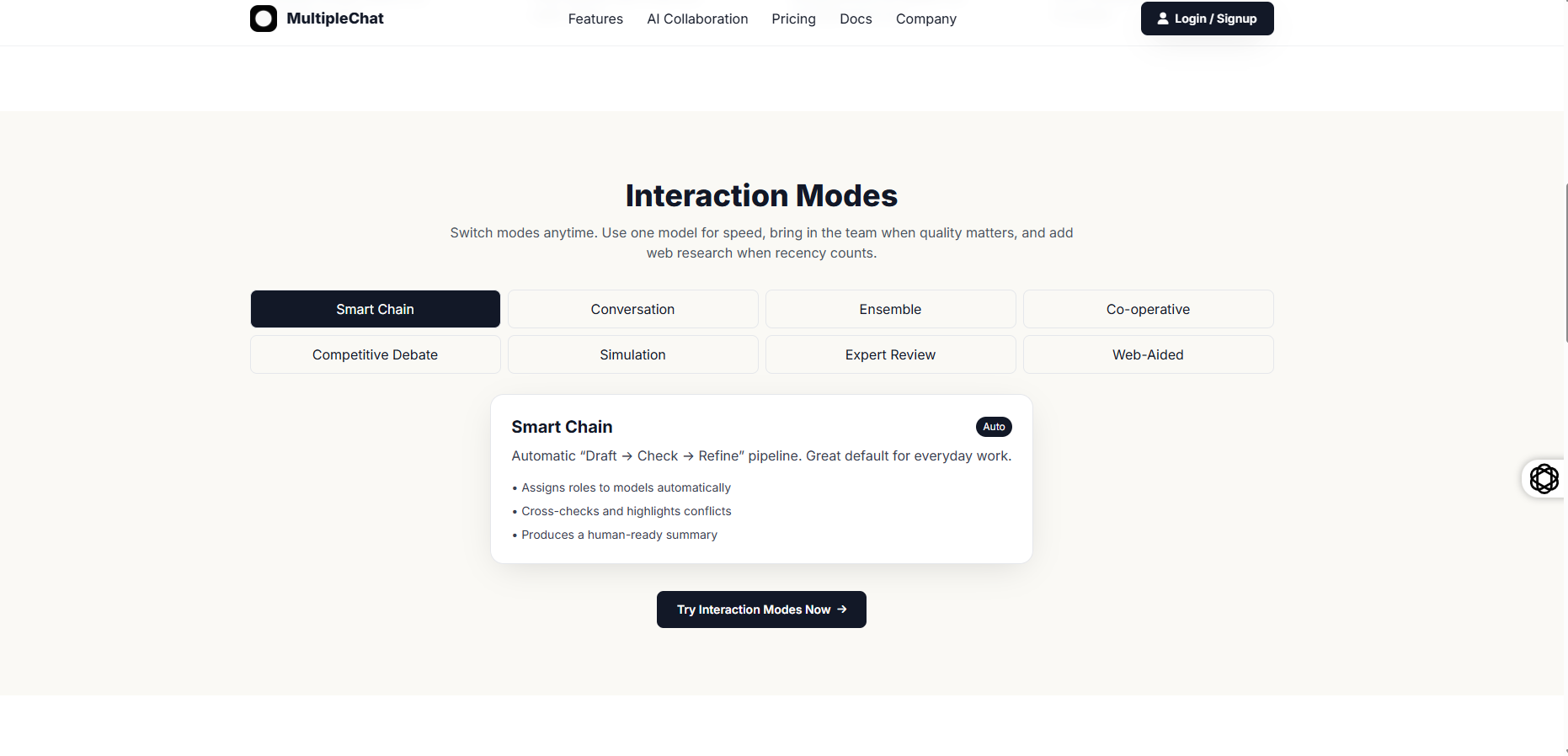 多重聊天 - 單獨使用任何頂級人工智能模型或讓它們協作共同構建答案。 media 4