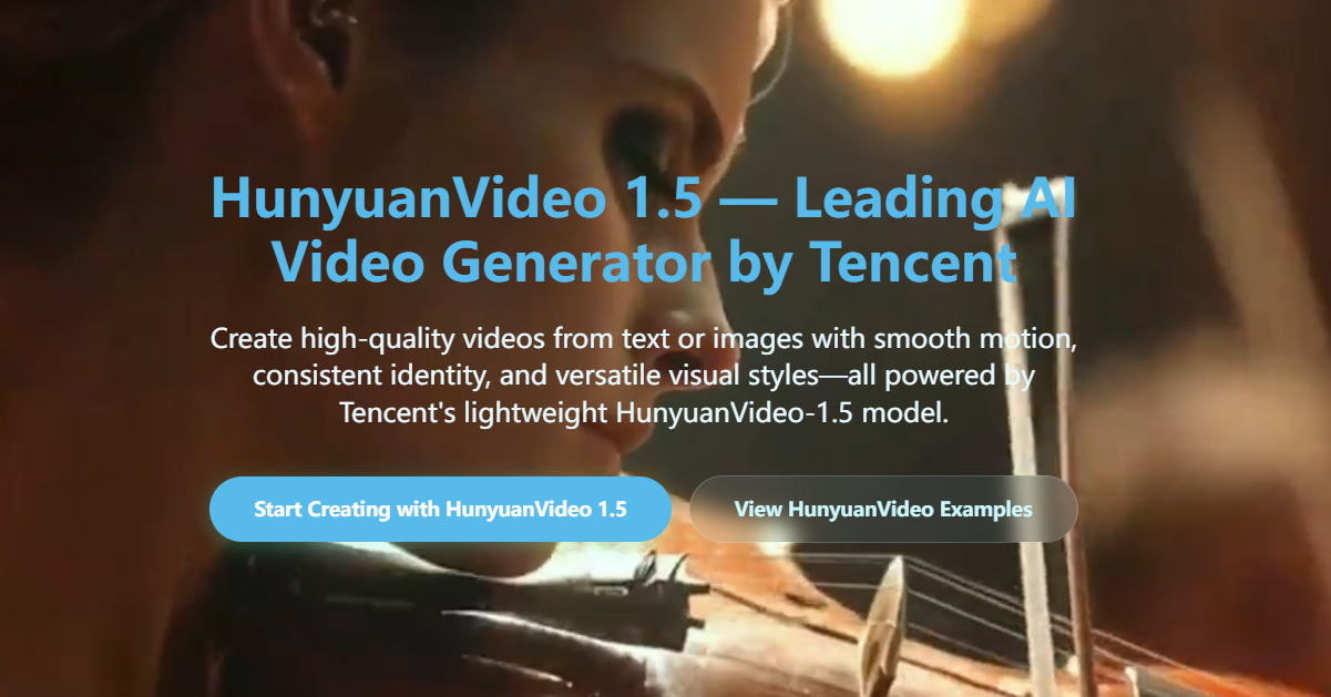 ฮุนหยวนวิดีโอ 1.5