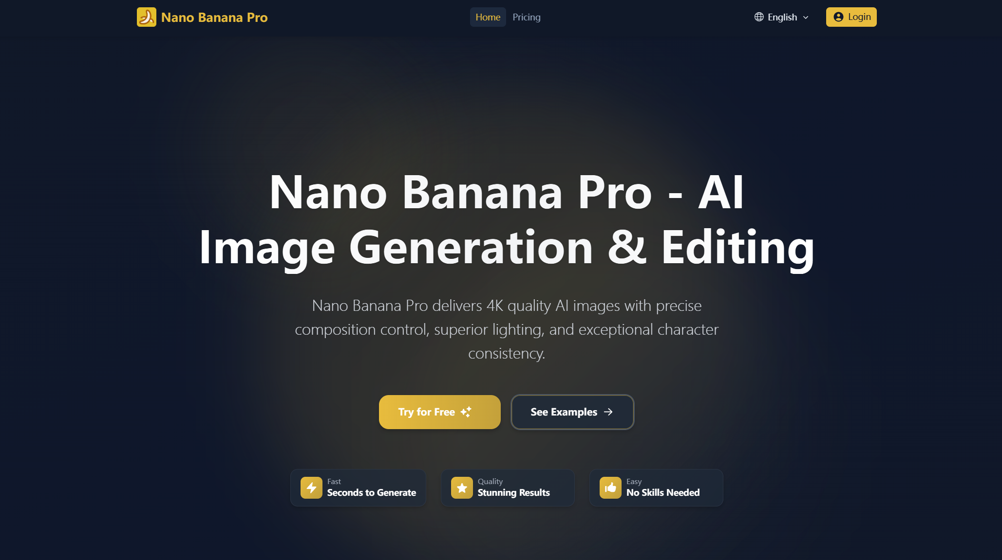 Nano Banana Pro - เครื่องสร้างภาพ AI