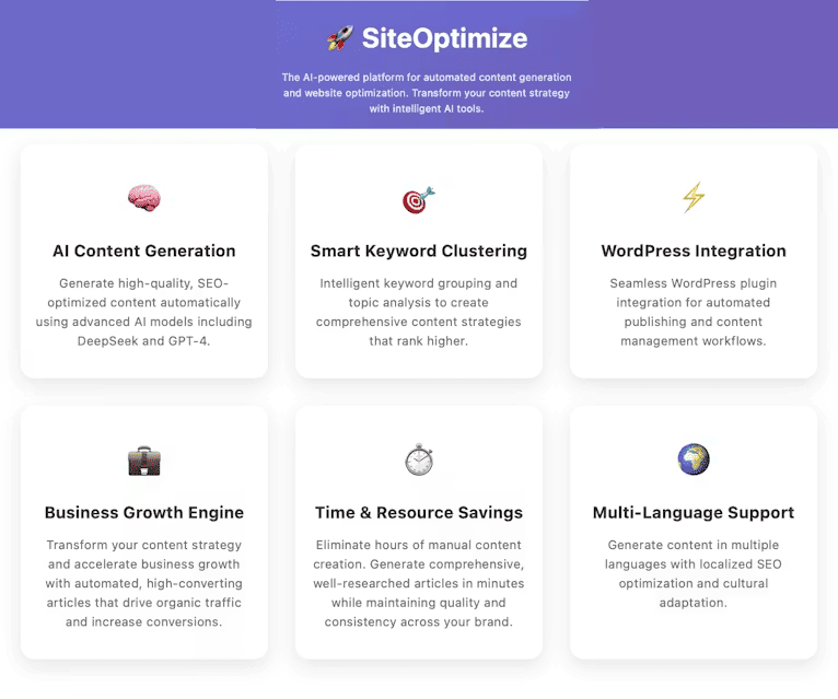 ไอนั่นโอริเตอร์