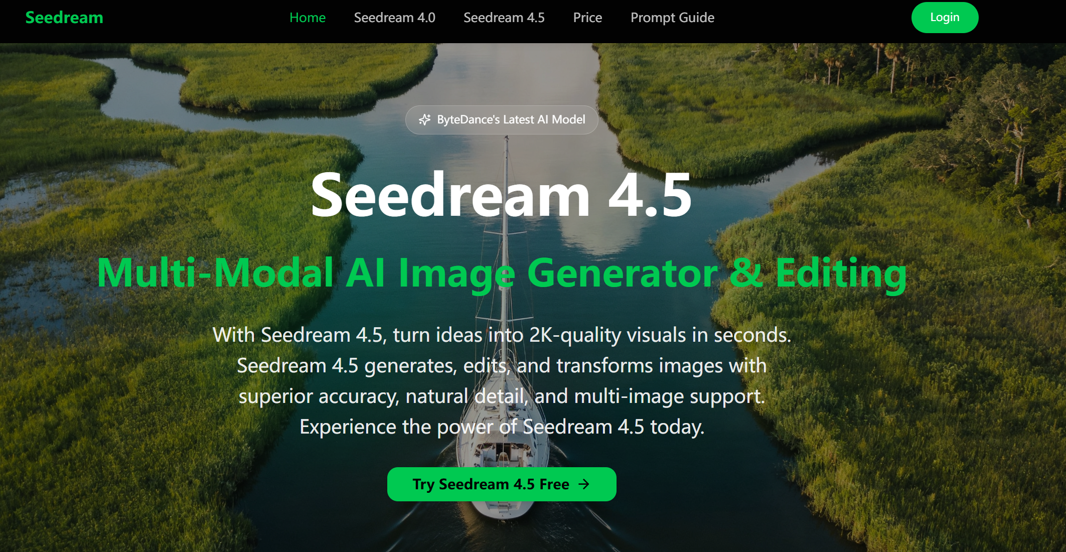 ซีดรีม 4.5