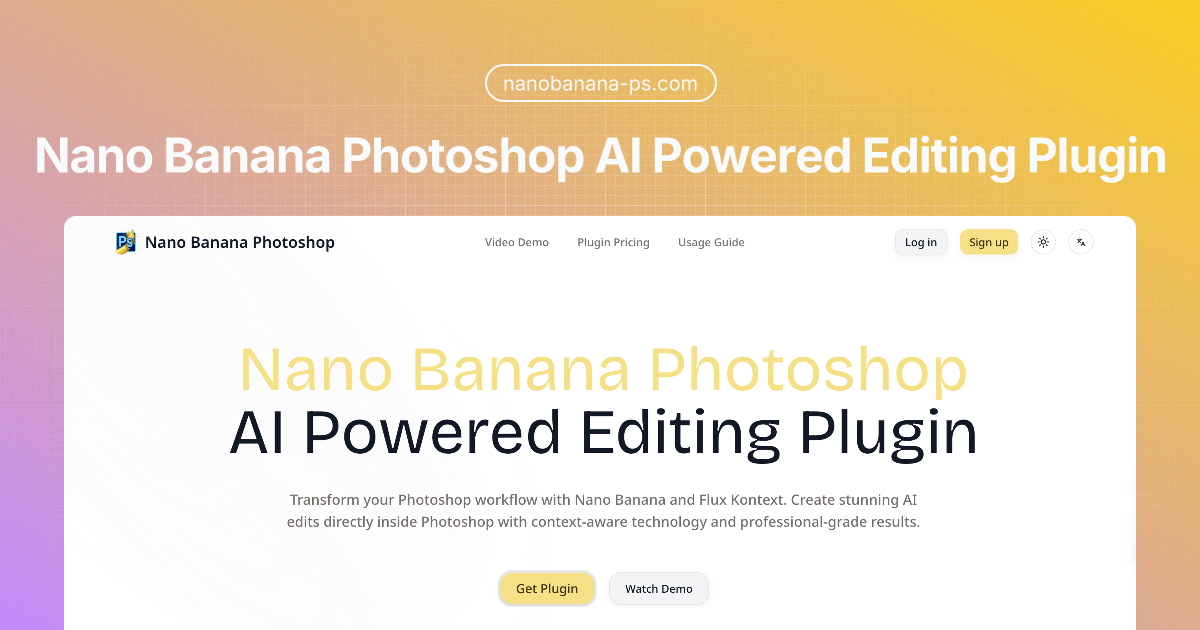 โฟโต้ชอปนาโนบานาน่า - ปลั๊กอินแก้ไข Nano Banana Photoshop AI ขับเคลื่อน media 1