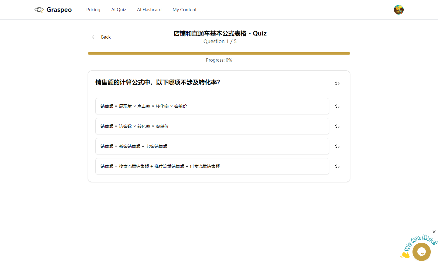 Graspeo - Convierta archivos PDF y YouTube en cuestionarios y tarjetas didácticas con IA media 3