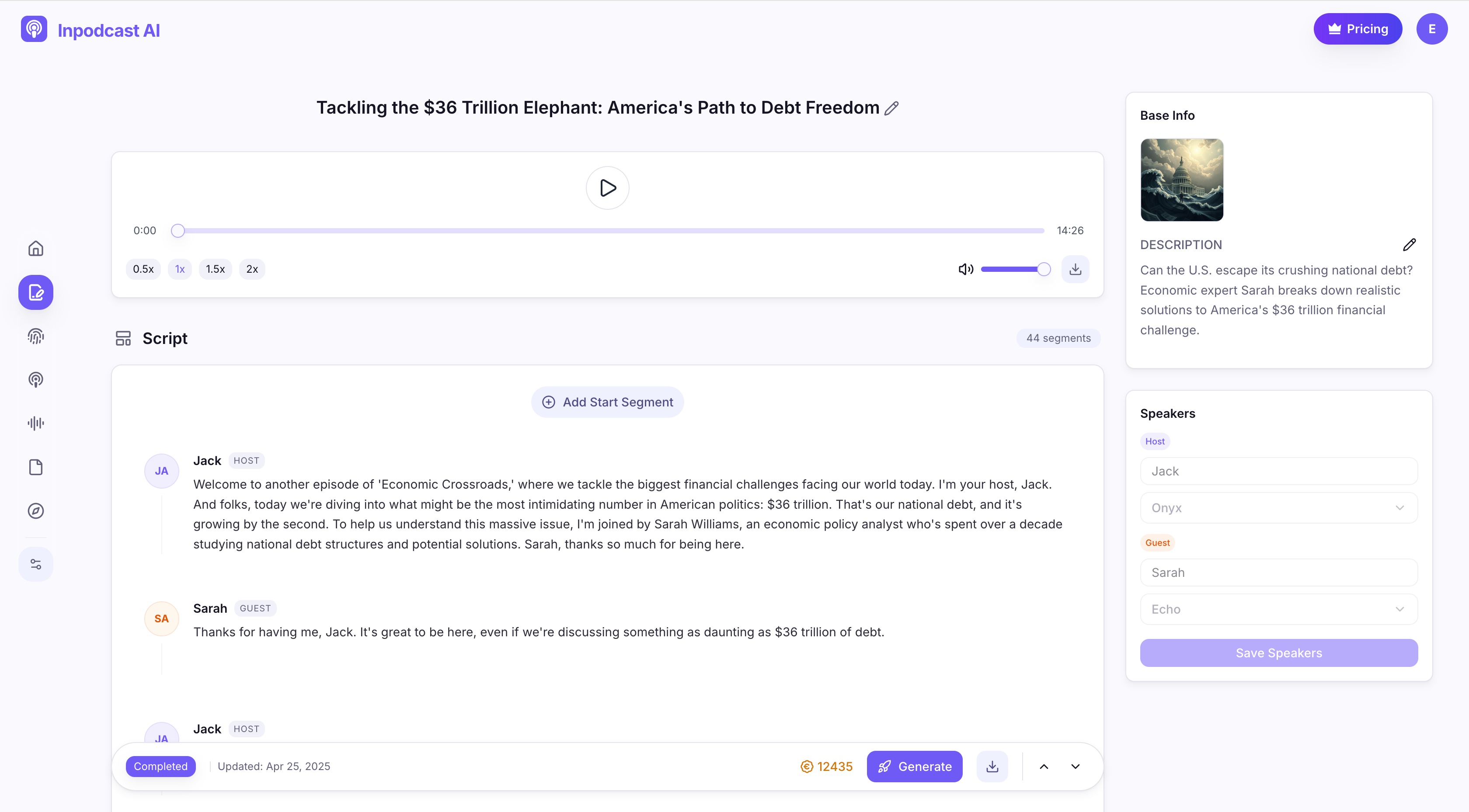 インポッドキャスト AI - プロのスキルがなくてもプロレベルのポッドキャストを作成メディア3