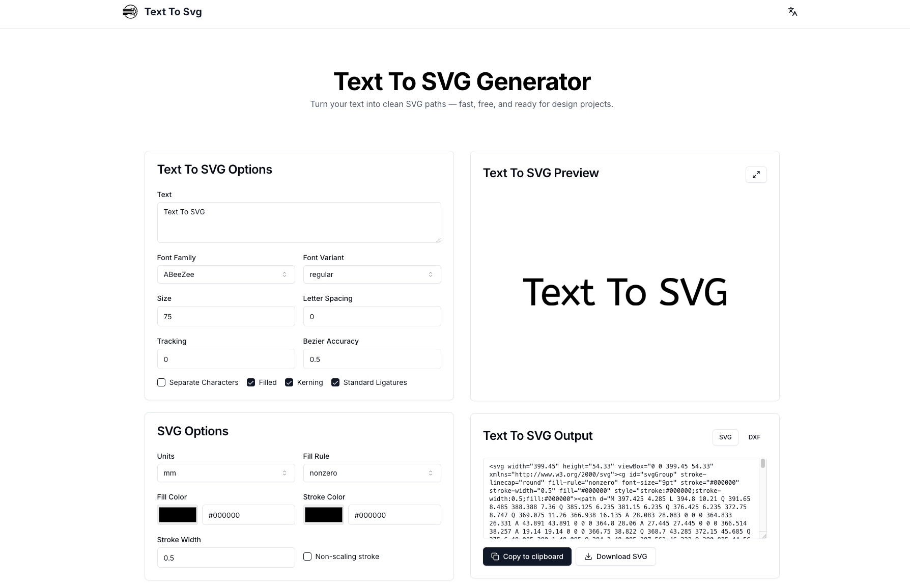 テキストをSVGに変換 - テキストから SVG パスへのオンライン |フォント用の無料 SVG コンバーターメディア1
