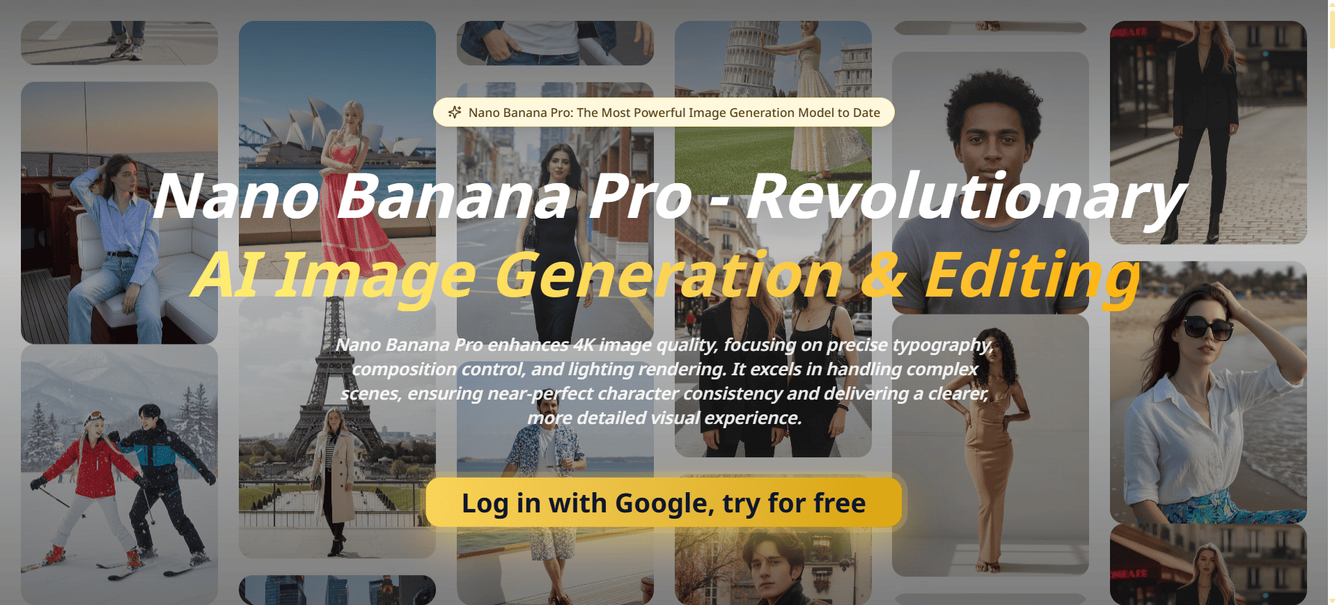 자연세계은행 - 혁신적인 AI 이미지 생성 및 편집 미디어 1