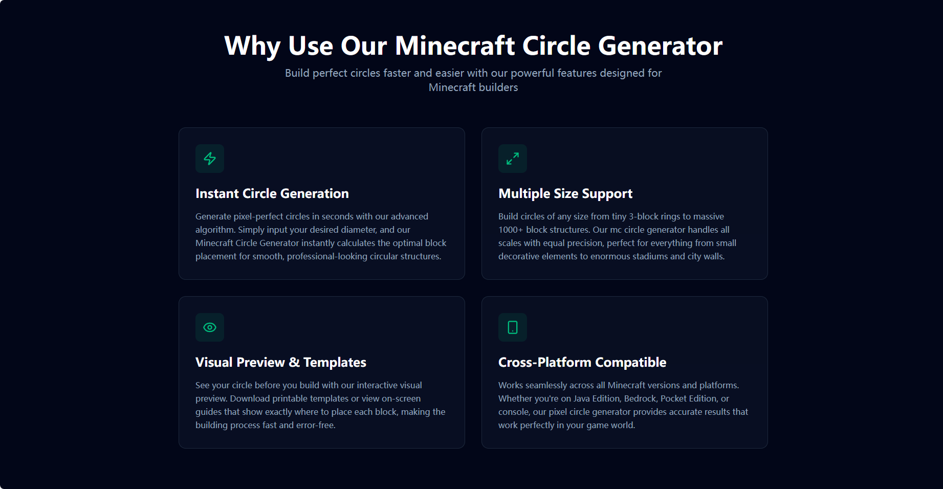 Minecraft Circle Generator - 픽셀 단위까지 완벽한 원과 타원 만들기 미디어 3