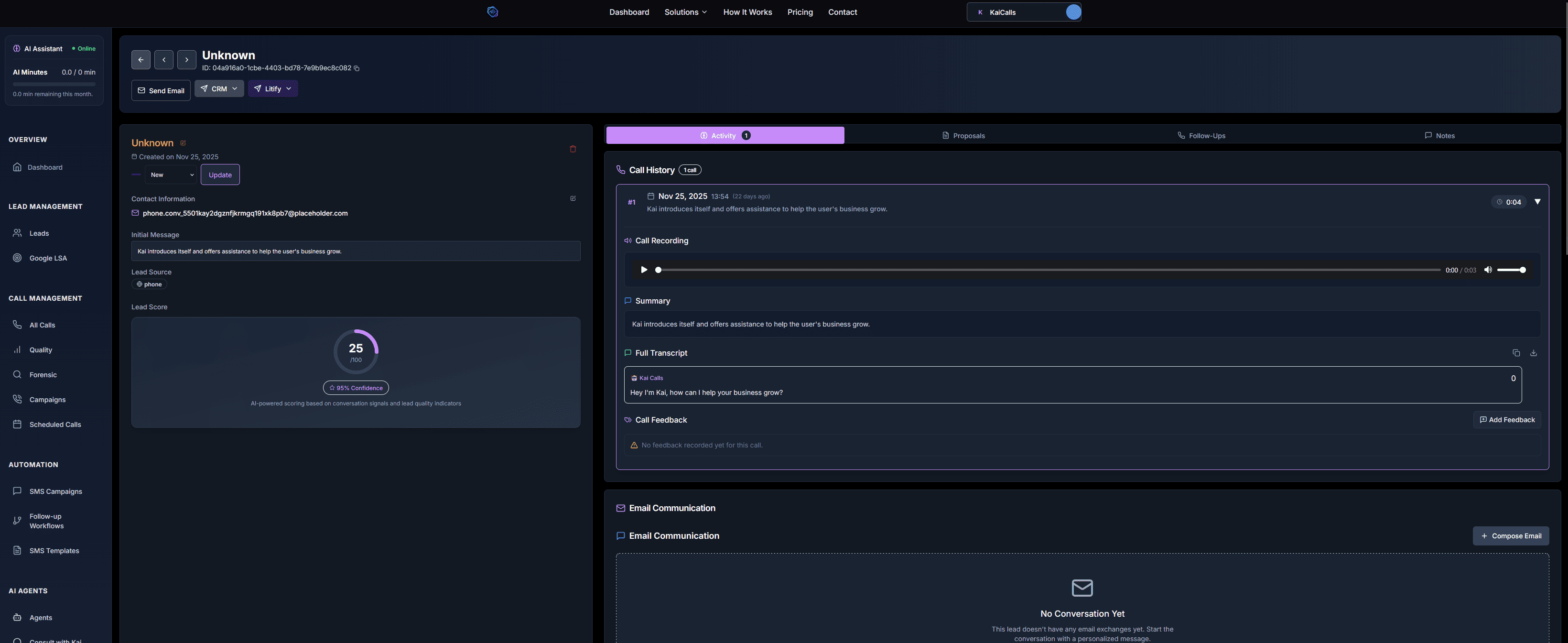 카이콜 - 연중무휴 24시간 전화 응답, 리드 검증, 약속 예약을 담당하는 AI 접수원 미디어 1