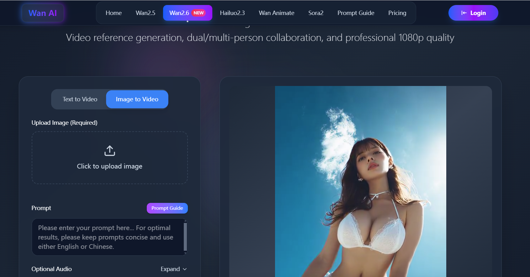 Wan AI - 電影級人工智能視頻生成器 - 創建無內容限制的影院級 1080p 視頻 - 由開源 Wan AI 提供支持 media 2