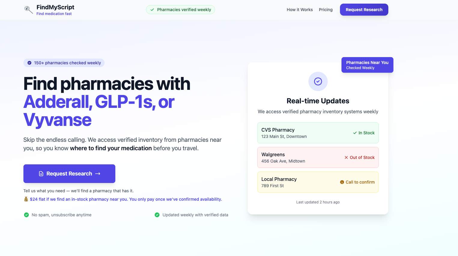 ค้นหาสคริปต์ของฉัน