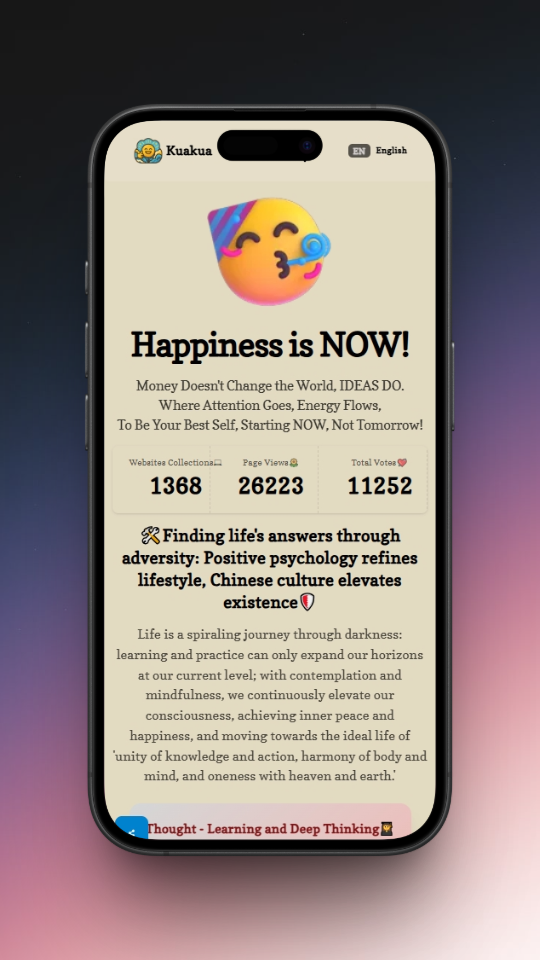 Kuakua - Psychology & AI Tools for Well-Being - Explore psychology, AI tools, mindfulness, and therapy resources. Discover happiness-related words, theories, and research. Boost your well-being with top websites and apps. media 2