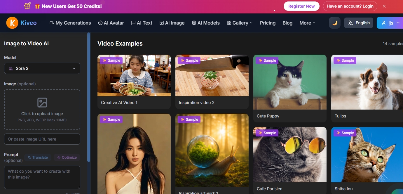 kiveo - Kiveo - AI视频生成平台 | 用Kiveo创建视频 media 1