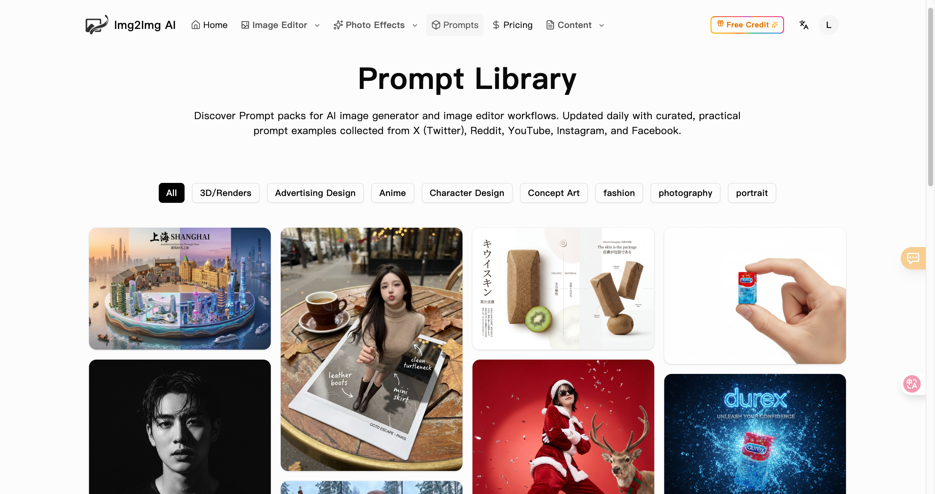 img-2-img AI - AI img2img Tool – Image Transformation Without Losing Detail media 1