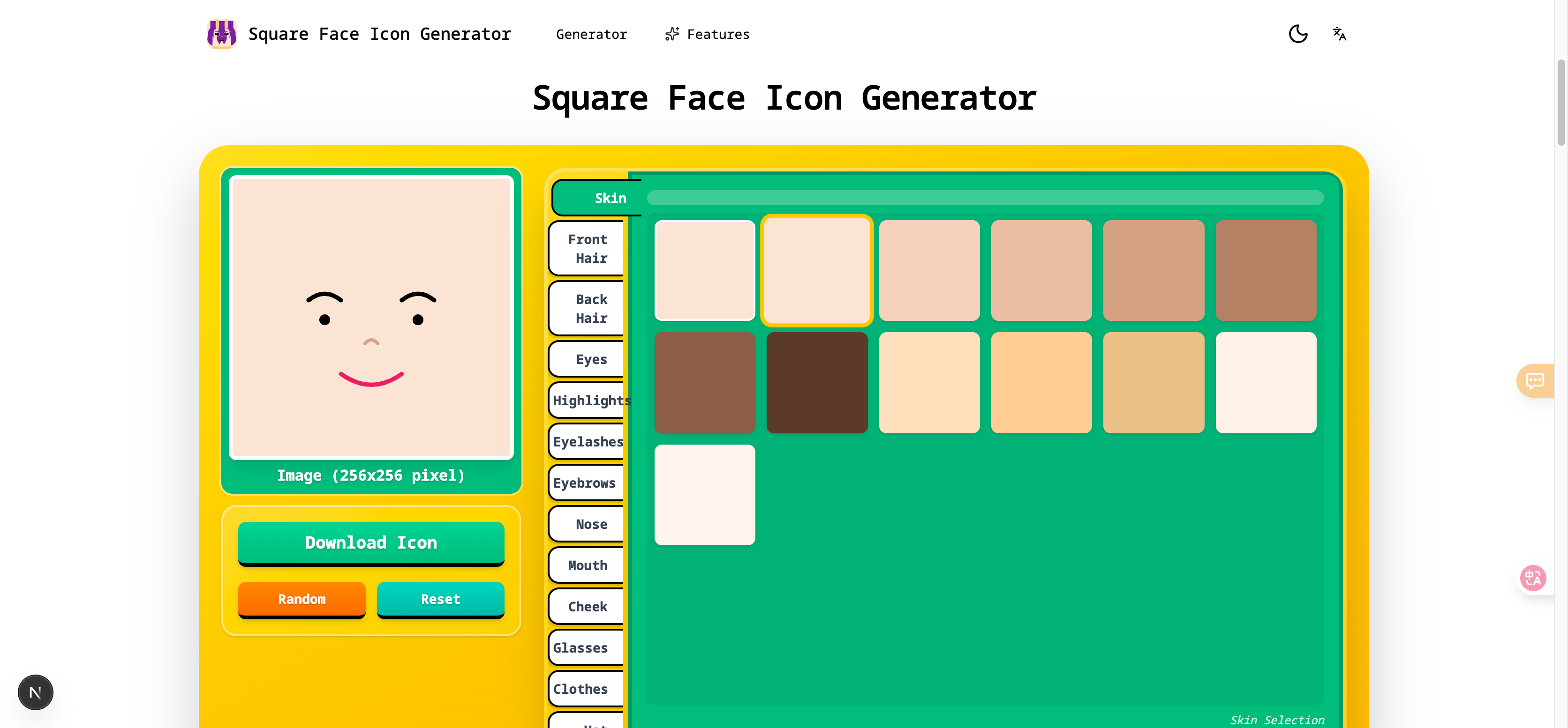 square-face-icon-generator - Square Face Icon Generator - Free Square Face Icon Maker Online media 1